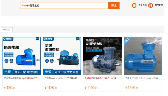 風電機組機結構，詳解風電機組機的設計與構造
